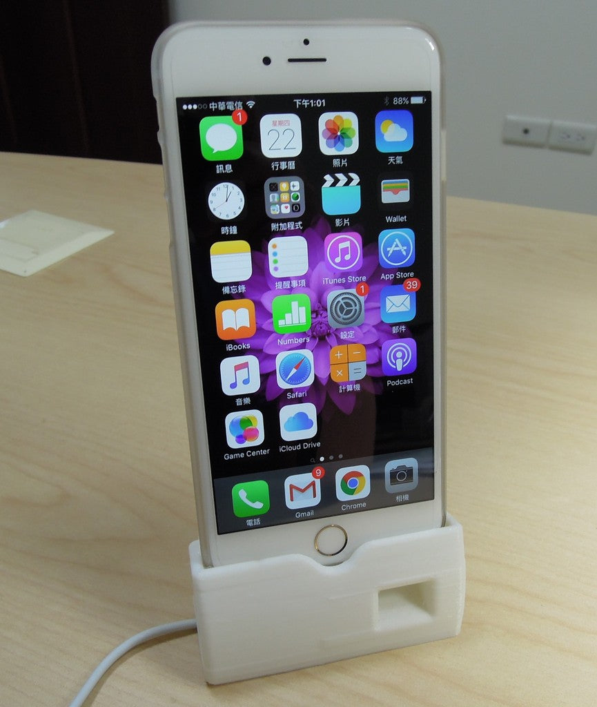Ladestation für iPhone6 ​​und 6 Plus mit Lautsprecherhorn und einstellbarer Kabelführung