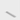 USB-Kabelhalter und Organizer