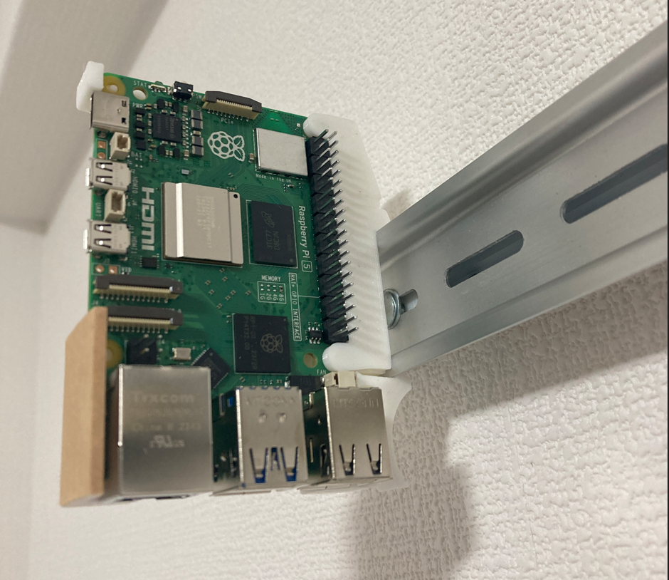 DIN-Schienenhalterung für Raspberry Pi 3, 4, 5 (nur 3D-gedruckte Teile!)