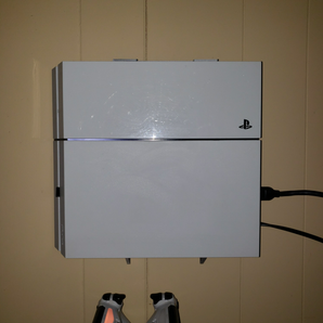PS4-Wandhalterung