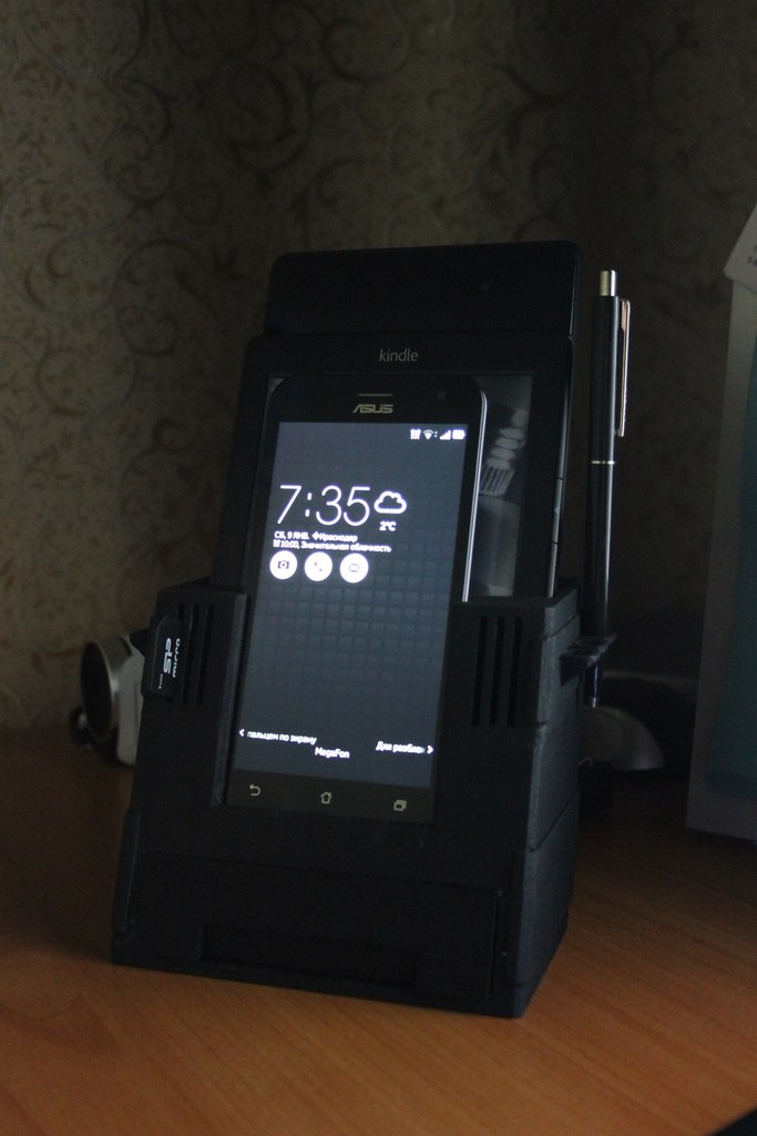 Dockingstation für Zenfone 2, Nexus 7 und Kindle 5 mit USB-Hub und Halterung für Zubehör